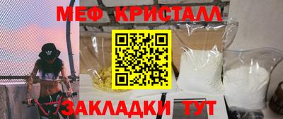 кокаин VHQ Бугуруслан