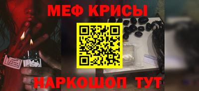 кокаин VHQ Бугуруслан