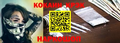 jwh Будённовск