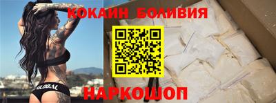 jwh Будённовск