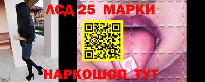 jwh Будённовск