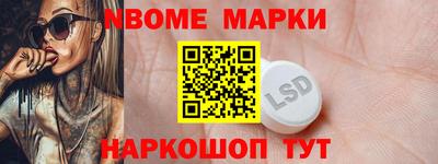 кокаин VHQ Бугуруслан