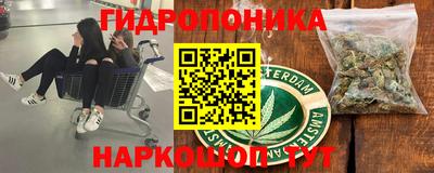 прущая мука Бузулук