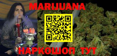 jwh Будённовск