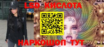 прущая мука Бузулук