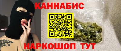 кокаин VHQ Бугуруслан