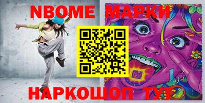 jwh Будённовск