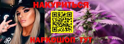 кокаин VHQ Бугуруслан