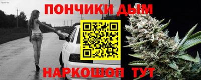 прущая мука Бузулук