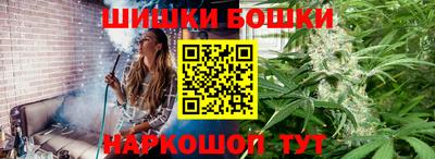 кокаин VHQ Бугуруслан
