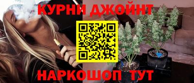jwh Будённовск