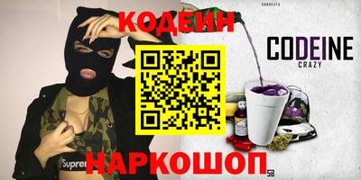 прущая мука Бузулук
