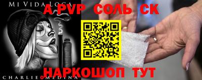 COCAINE Изобильный