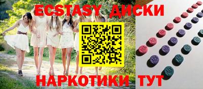 прущая мука Бузулук