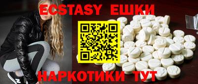 jwh Будённовск
