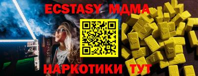 jwh Будённовск