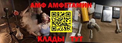 прущая мука Бузулук
