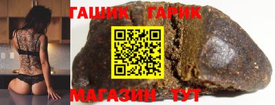 jwh Будённовск