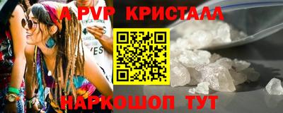 кокаин VHQ Бугуруслан