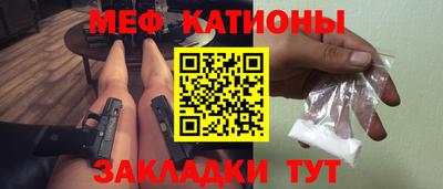 кокаин VHQ Бугуруслан