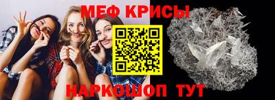 jwh Будённовск
