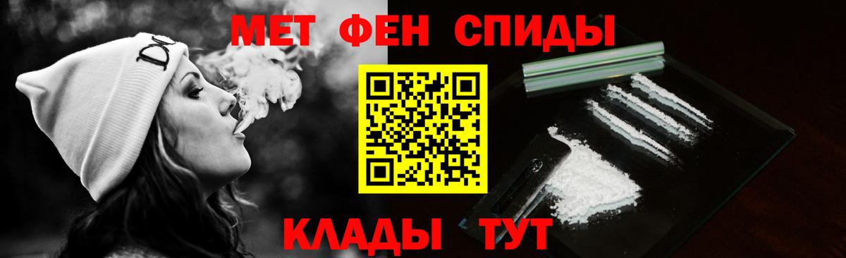 Копейск  Конопля  Вход с VPN  ГАШИШ  Меф   Экстази 